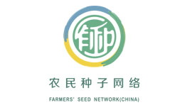 Farmers’ Seed Network